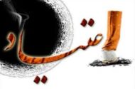 آگاهی‌بخشی راه موثر پیشگیری از گرایش نوجوانان به مواد روان‌گردان است