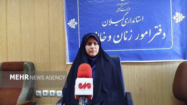 آینده گیلان در گرو جوانی جمعیت؛ هشدار یک بحران خاموش آینده گیلان در گرو جوانی جمعیت؛ هشدار یک بحران خاموش