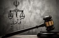 اختصاصی|جزئیات جدید از پرونده کودک‌آزاری؛ صدور سلب صلاحیت سرپرستی پدر