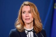 ادامه اقدامات عجیب دولت نتانیاهو / وزیر خارجه اسرائیل پیام صادر کرد