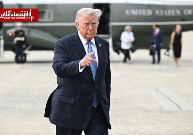 ادعای ترامپ درباره آزادسازی دارایی‌های ایران / تکلیف پول‌های بلوکه مشخص شد