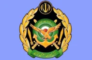 ارتش: دست بر ماشه و گوش‌ به فرمان رهبری، آماده‌ایم