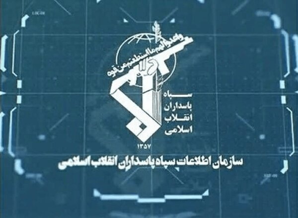 سازمان اطلاعات سپاه: هر که باد بکارد، طوفان درو می‌کند