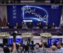 از پایداری در روزهای سخت تا ثبت رکوردهای جدید