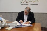 استاندار تهران:حفاظت از محیط زیست تضمین‌کننده آینده پایدار جامعه است