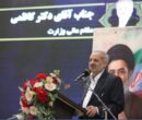 اصلاح رتبهبندی 230 هزار معلم/ 60 همت پاداش به فرهنگیان پرداخت شد اصلاح رتبهبندی 230 هزار معلم/ 60 همت پاداش به فرهنگیان پرداخت شد