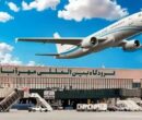 اطلاعیه مهم فرودگاه مهرآباد برای مسافران پروازهای ۱۴ خرداد