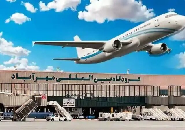 اطلاعیه مهم فرودگاه مهرآباد برای مسافران پروازهای ۱۴ خرداد