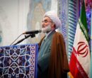 امام جمعه رشت:مذاکره باید میدان مطالبهگری و احقاق حقوق ملت ایران باشد امام جمعه رشت:مذاکره باید میدان مطالبهگری و احقاق حقوق ملت ایران باشد