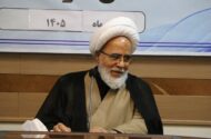 امام جمعه کرمانشاه: حفظ انسجام ملی بزرگ‌ترین معروف امروز است
