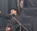 امام جمعه گناوه: گناه و ظلم زمینهساز سلب نعمتهای الهی از جامعه است امام جمعه گناوه: گناه و ظلم زمینهساز سلب نعمتهای الهی از جامعه است