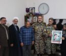 امیر سرتیپ الهامی با خانواده شهید احمد حسین‌نژاد دیدار کرد