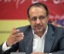 اکتشافات جدید معادن مس در ایران اکتشافات جدید معادن مس در ایران