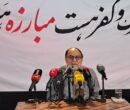 ایران اولین کشور اسلامی است که در برابر یک قدرت بزرگ پیروز شد