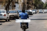 ایران در فهرست داغ‌ترین نقاط جهان / رکورد گرما شکست