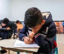 بار سنگین روانی آزمون سمپاد بر دوش دانش آموزان دوره ابتدایی بار سنگین روانی آزمون سمپاد بر دوش دانش آموزان دوره ابتدایی