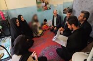 بازدید دادستان مرکز فارس از خانواده نیازمند زندانیان استان