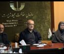 بازدید سرزده رئیسجمهور از سازمان محیط زیست بازدید سرزده رئیسجمهور از سازمان محیط زیست