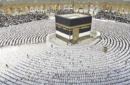 بازگشت بیش از نیمی از حجاج کشورمان از سرزمین وحی