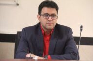بررسی پیشنهادها درباره مدیریت تولید مواد اولیه دارویی