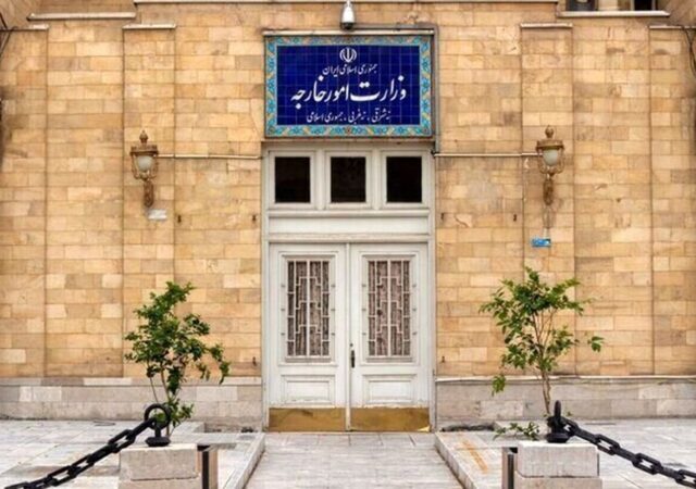 بیانیه هشدارآمیز وزارت خارجه/ پاسخ تهران در راه است؟