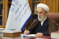 بیش از ۲۰۰ پرونده علیه جنایتکاران جنگ علیه ایران تشکیل شد