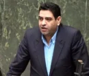 بیگدلی: افزایش قیمت ایرانخودرو بدون هماهنگی با شورای رقابت انجام شده است بیگدلی: افزایش قیمت ایرانخودرو بدون هماهنگی با شورای رقابت انجام شده است