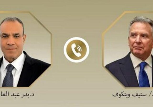 تأکید ویتکاف بر نقش مصر در روند دستیابی به توافق با ایران
