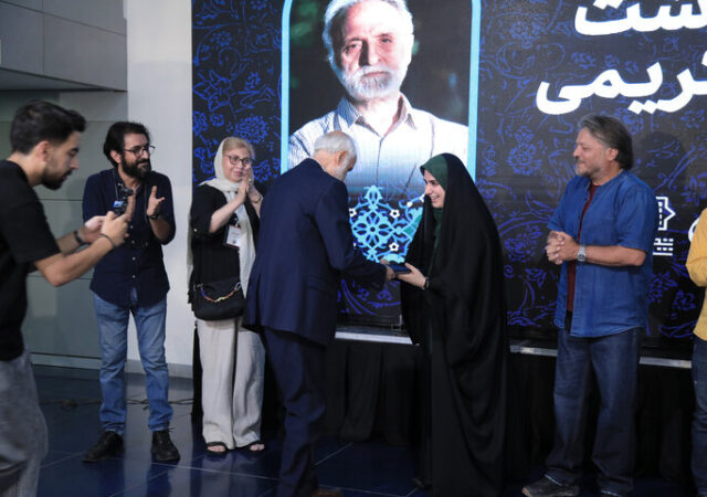 تجلیل از سه سینماگر پیشکسوت در «هم‌پیشه»