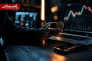 تحریم نوبیتکس و یک ابهام بزرگ/ آیا دارایی کاربران در خطر است؟
