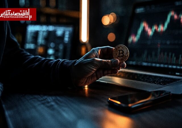 تحریم نوبیتکس و یک ابهام بزرگ/ آیا دارایی کاربران در خطر است؟