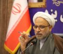 تحقق ۶۰ درصدی برنامه سند تحول قضایی در یزد