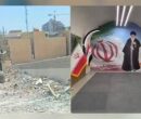 تخریب ساختمان تجارت جهانی ایران ومرکزتجاری جمهوری اسلامی ایران در عراق تخریب ساختمان تجارت جهانی ایران ومرکزتجاری جمهوری اسلامی ایران در عراق