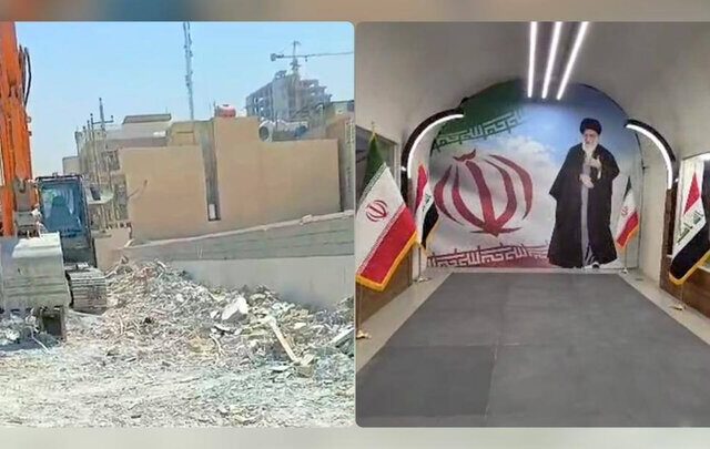 تخریب ساختمان تجارت جهانی ایران ومرکزتجاری جمهوری اسلامی ایران در عراق