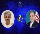 تردد دریایی در تنگه هرمز محور تماس تلفنی عراقچی و همتای عمانی تردد دریایی در تنگه هرمز محور تماس تلفنی عراقچی و همتای عمانی