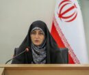 تشریح برنامه‌های روز جهانی مبارزه با مواد مخدر