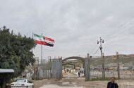 تشکیل ستاد مردمی خدمت‌رسانی به زائران اربعین در گیلانغرب