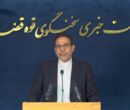 تشکیل پرونده برای چند وزیر و معاون وزیر به دلیل ترک فعل در آلودگی هوا