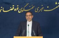 تشکیل پرونده برای چند وزیر و معاون وزیر به دلیل ترک فعل در آلودگی هوا
