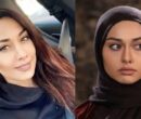 تغییر شوکه کننده صفحه اینستاگرام صدف طاهریان پس از بازگشت به ایران+ عکس