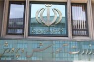 تغییر ناگهانی در اعلام نتایج نقل و انتقال فرهنگیان
