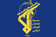 تقدیر فرمانده کل سپاه از مداحان و هنرمندان