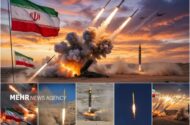 تنبیه کوبنده رژیم صهیونی؛ عملیات نیروهای مسلح جمهوری اسلامی متوقف شد