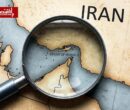 تنگه هرمز بسته شد | انتشار اطلاعیه قرارگاه مرکزی خاتم تنگه هرمز بسته شد | انتشار اطلاعیه قرارگاه مرکزی خاتم