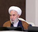 توقیف اموال اشخاص بیش از میزان محکوم‌به یا خواسته خلاف قانون است