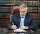 تکریم ارباب رجوع یکی از محورهای برنامه‌های هفته قوه‌قضائیه