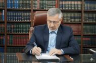 تکریم ارباب رجوع یکی از محورهای برنامه‌های هفته قوه‌قضائیه