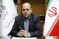 ثبت ادعای مالکیت در سامانه کاتب با ۲۰۰ هزار تومان