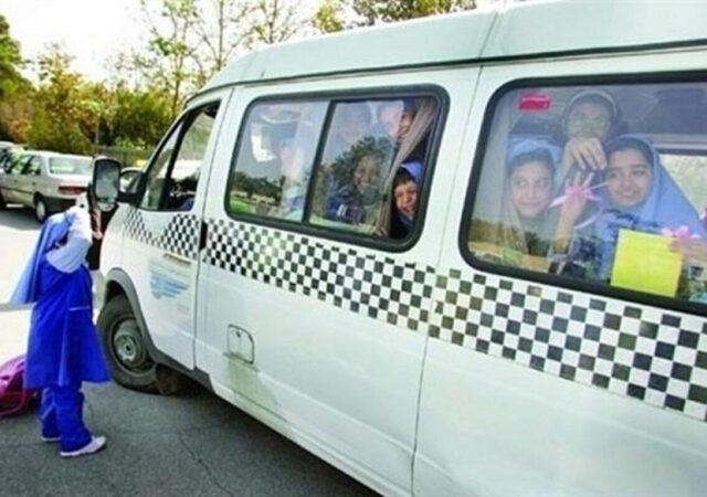 ثبت‌نام سرویس مدارس برای سال تحصیلی جدید آغاز شد