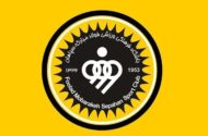 جدال سپاهان و فدراسیون بر سر مجوز آسیایی / AFC تکلیف را روشن کرد